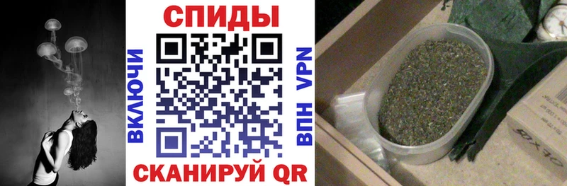 Бутират жидкий экстази  как найти закладки  Красково 