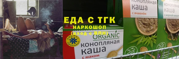 меф VHQ Володарск