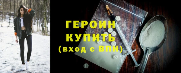 меф VHQ Володарск