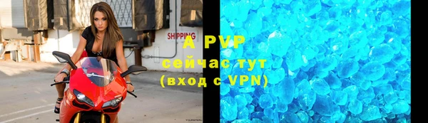 меф VHQ Володарск