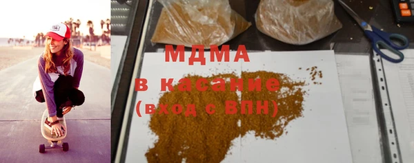 2c-b Волосово