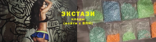 2c-b Волосово