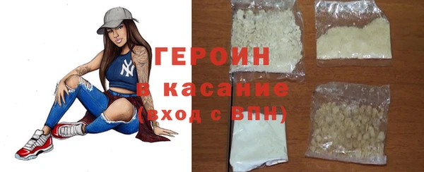 меф VHQ Володарск