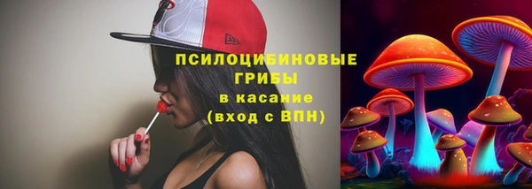 меф VHQ Володарск