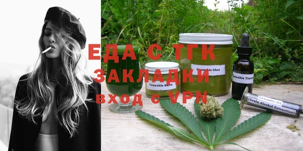 2c-b Волосово