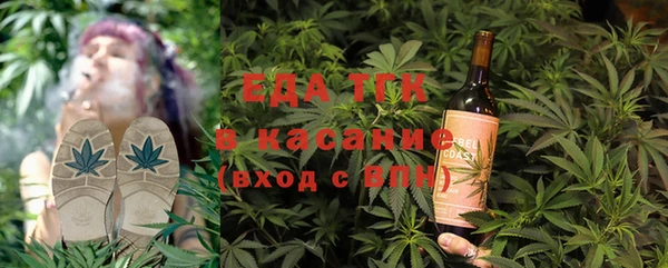 меф VHQ Володарск