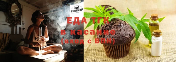 меф VHQ Володарск