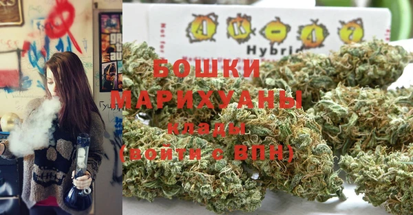 меф VHQ Володарск