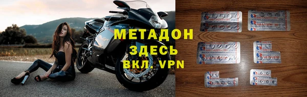 2c-b Волосово