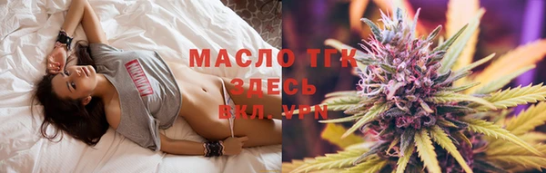 2c-b Волосово